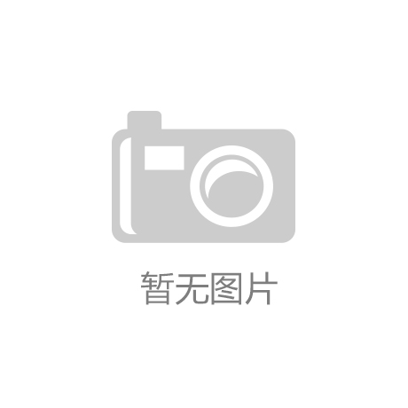 慧影流光 光赋城市 华建集团环境院设计临空12号地块商务花园四期（虹桥上城）建筑